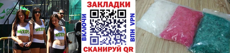 Купить закладку Гашиш  Канабис  Амфетамин  Галлюциногенные грибы  A-PVP  Мефедрон  Богучар