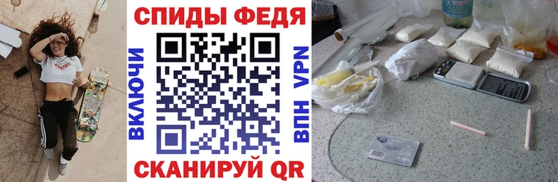 Купить где  Богучар  Amphetamine 97% 