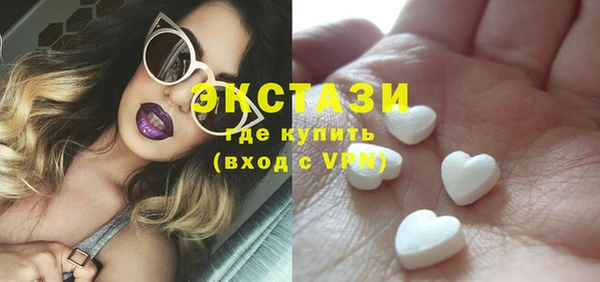 а пвп мука Аркадак