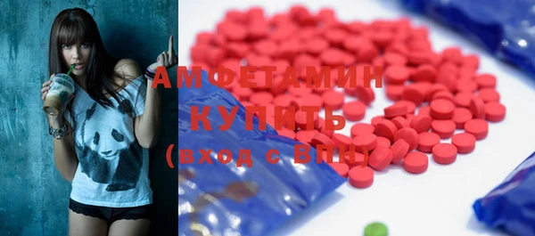 а пвп мука Аркадак