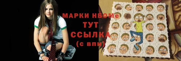 а пвп мука Аркадак