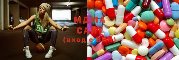 а пвп мука Аркадак