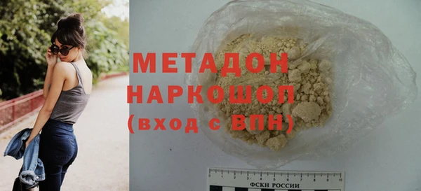 а пвп мука Аркадак