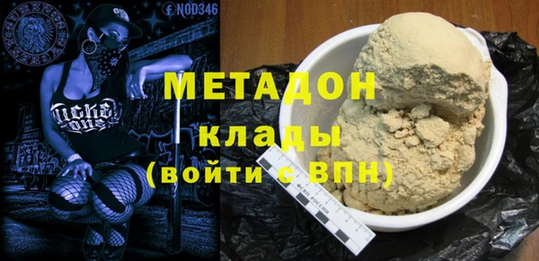 а пвп мука Аркадак