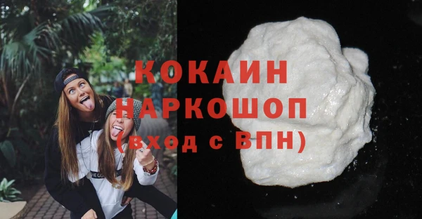а пвп мука Аркадак