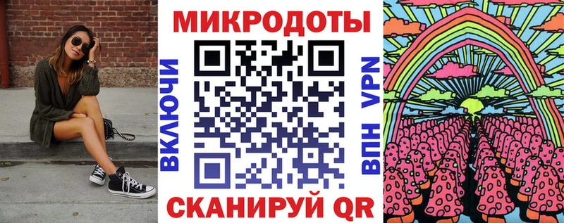 Галлюциногенные грибы Psilocybe  Купить где  Богучар 